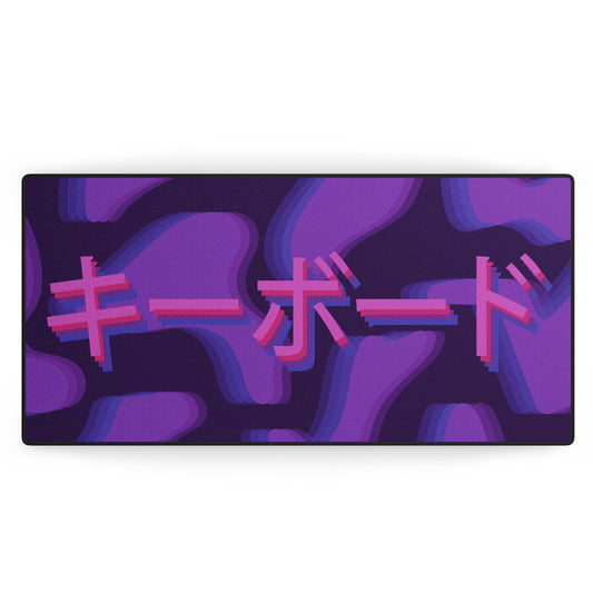 Keybrd | Mousepad